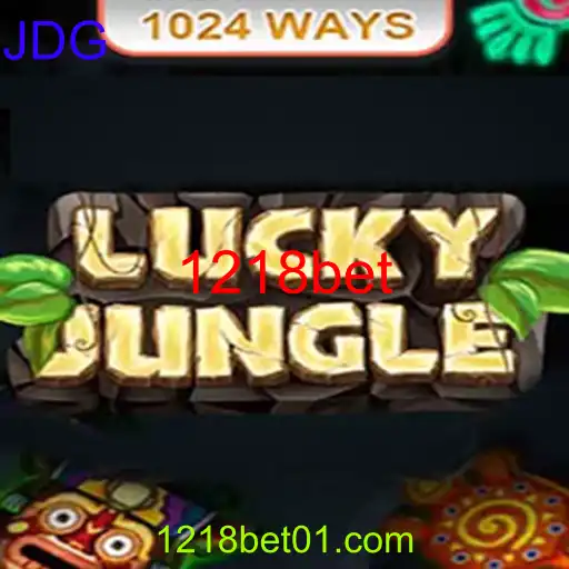 LuckyJungle1024