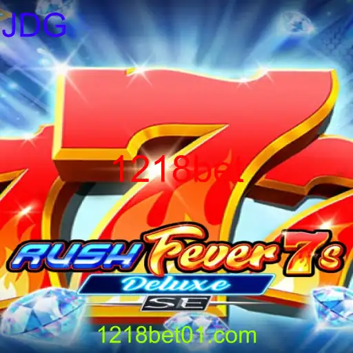 RushFever7sDeluxeSE
